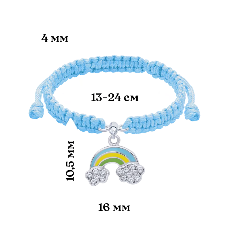 Браслет плетений Веселка блакитна фото