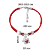 Браслет на шнурку Лапка з серцем з червоною емаллю фото №2