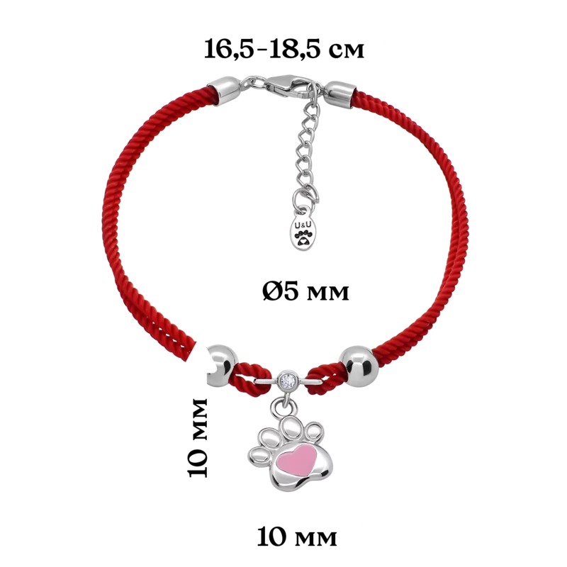 Braided bracelet Pink Paw with a Heart photo