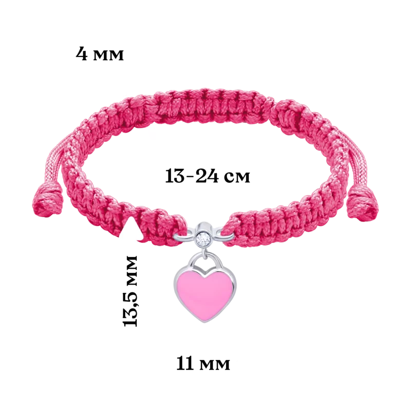 Braided bracelet Pink Heart photo