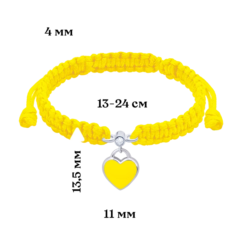 Braided bracelet Yellow Heart photo