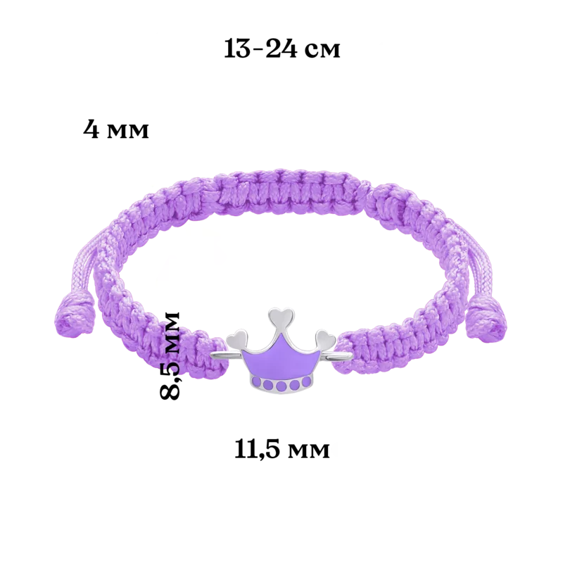 Браслет плетений Корона фіолетова фото