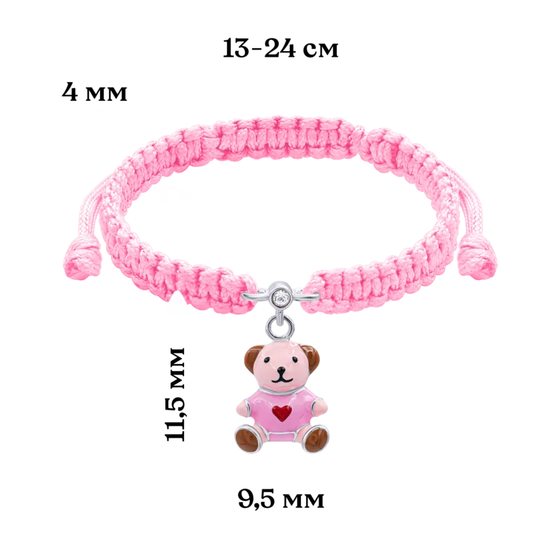 Браслет плетений Ведмедик з серцем рожевий фото