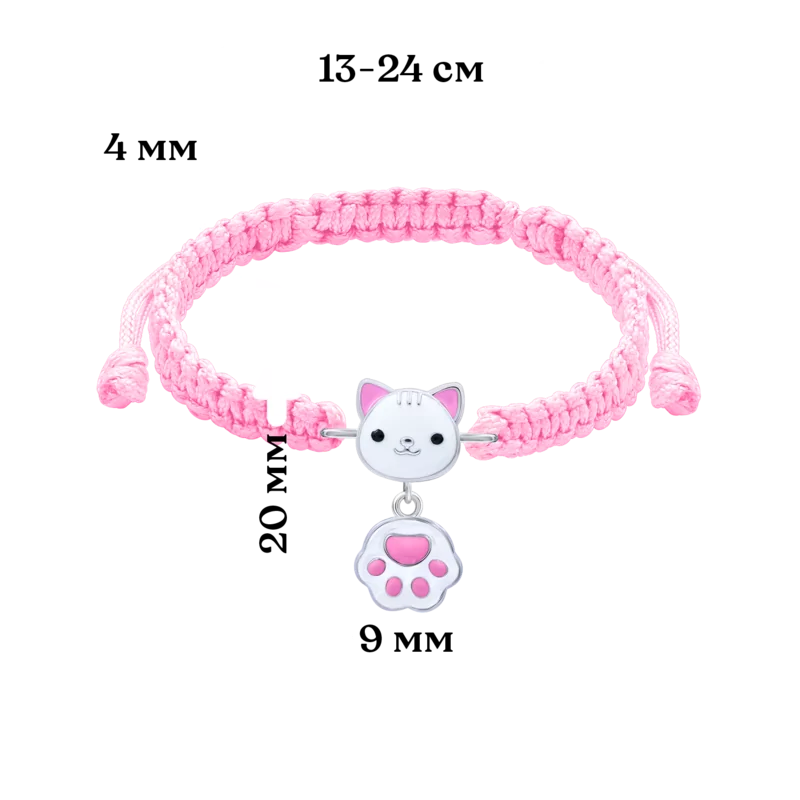 Браслет плетеный Котик с лапкой с белой и розовой эмалью фото