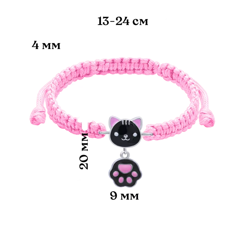 Braided bracelet Black Cat with a Paw photo