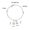 Браслет на ланцюжку Ромашка біло-жовта фото №4
