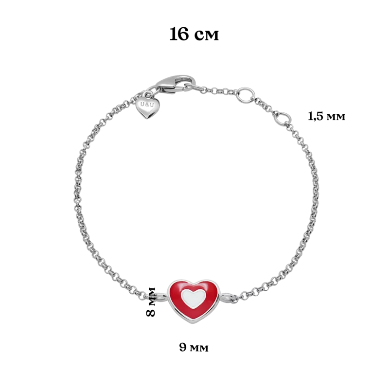 Bracelet on chain Heart in Heart photo