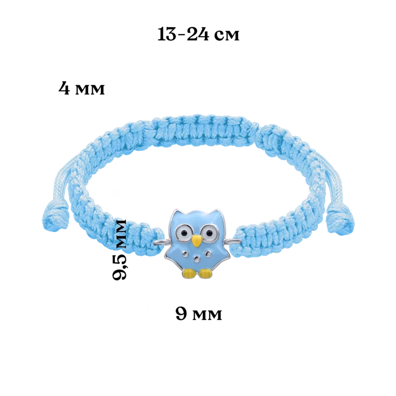 Браслет плетений Сова блакитна фото