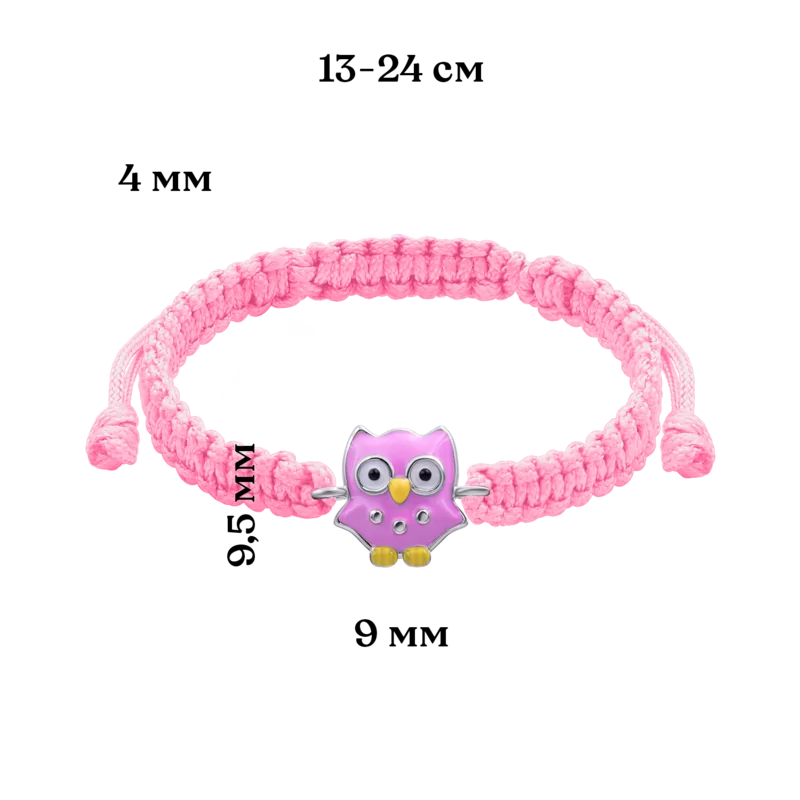 Браслет плетений Сова рожева фото