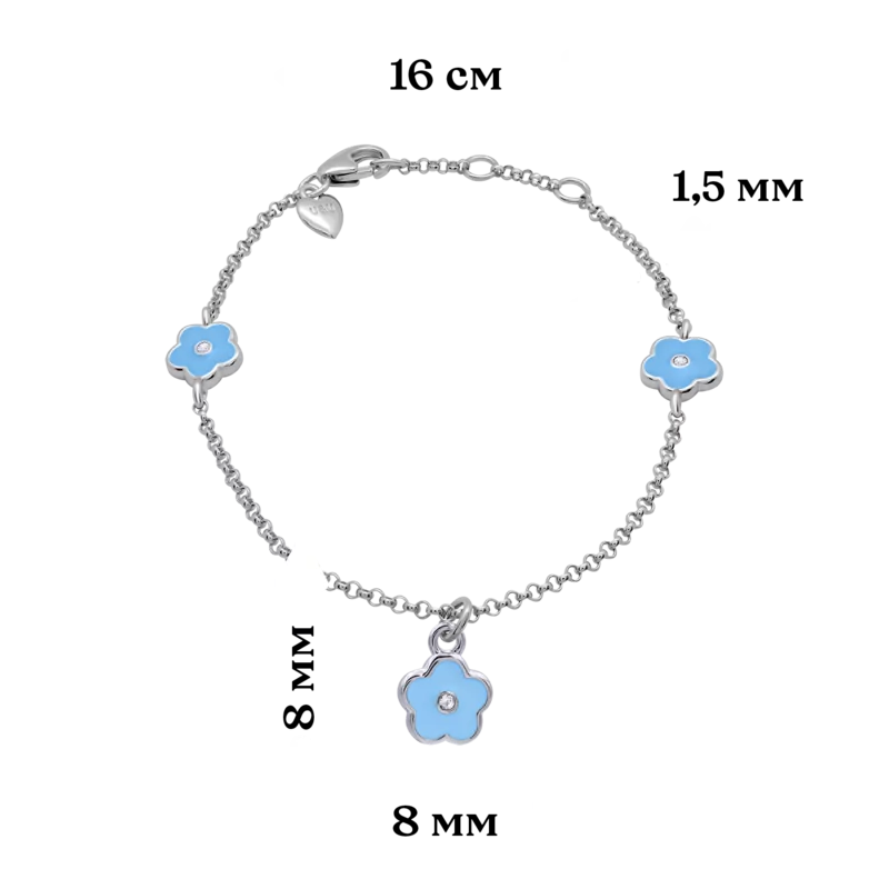 Bracelet on chain Blue Flower photo