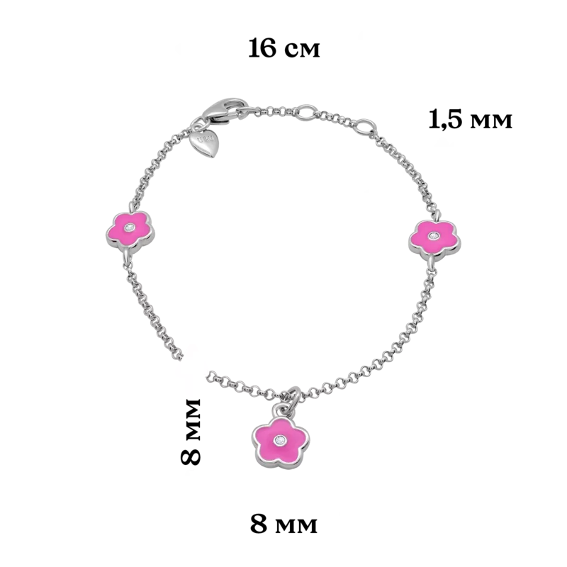 Bracelet on chain Pink Flower photo