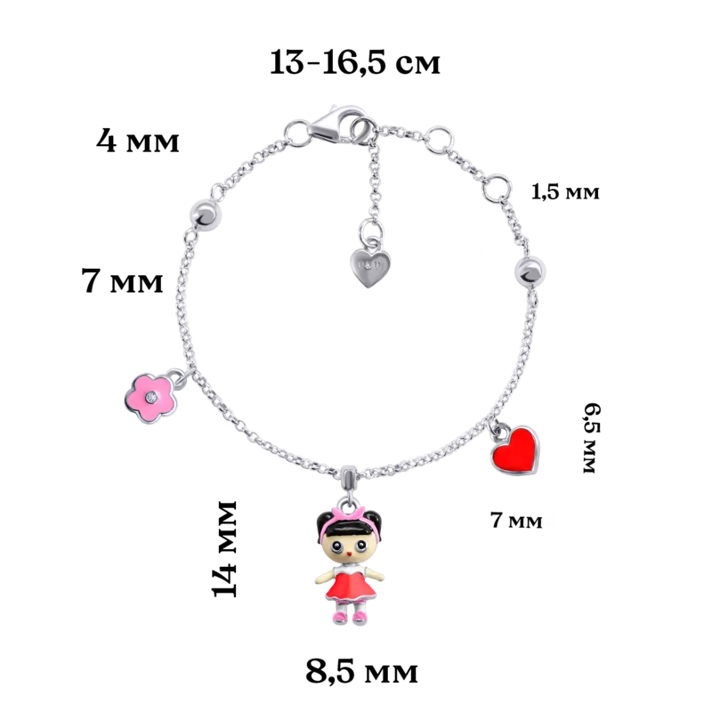 Браслет на ланцюжку Лола червона фото