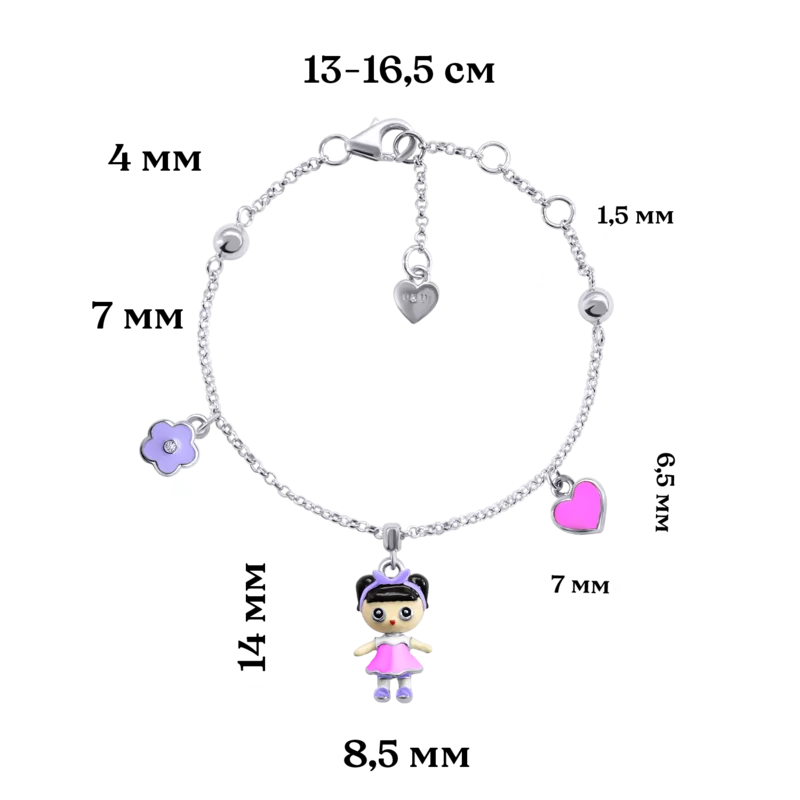 Браслет на ланцюжку Лола рожева фото