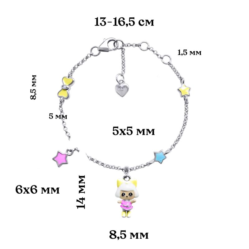 Браслет на ланцюжку Пінкі жовта фото