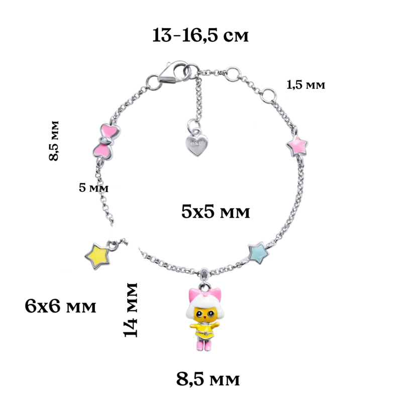 Bracelet on chain Pinkie photo