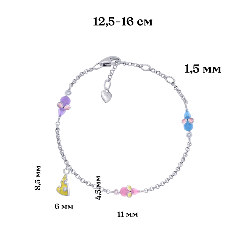 Браслет на ланцюжку Мишеня з сиром рожеве фото