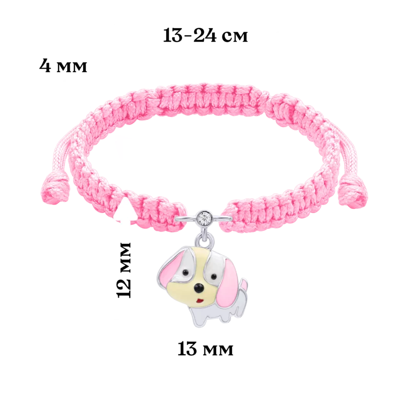 Braided bracelet Pink Puppy photo