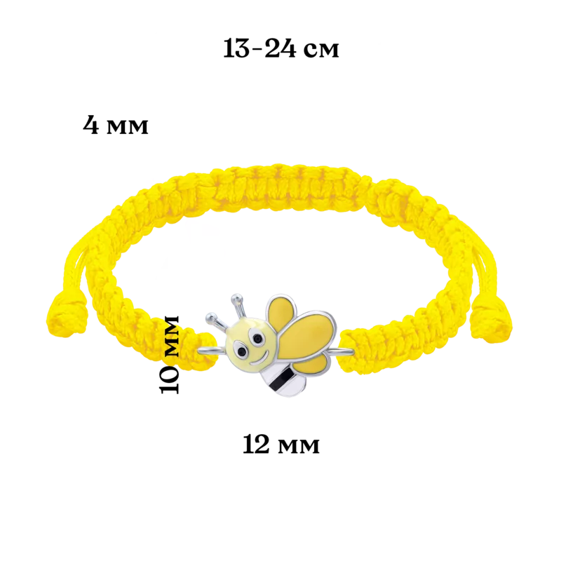 Браслет плетений Весела бджілка жовта фото