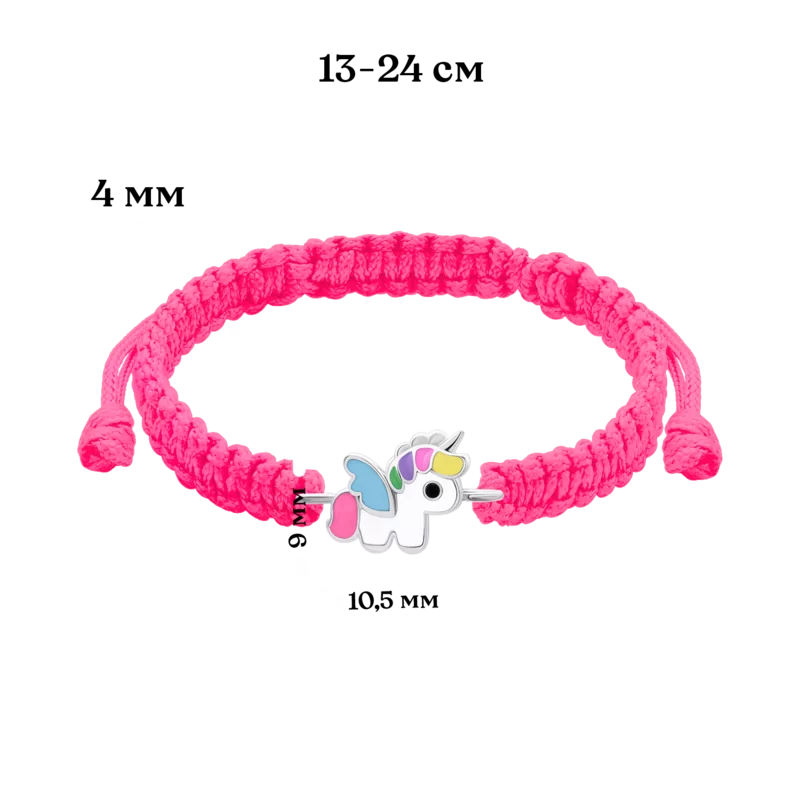 Браслет плетеный Единорог цветной с разноцветной эмалью фото