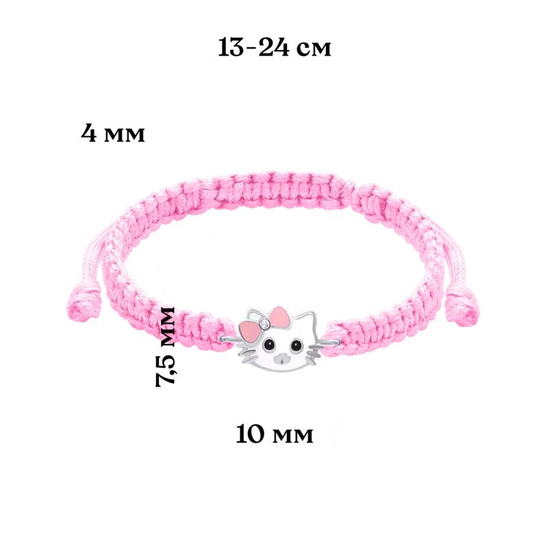 Браслет плетений Кіті-котик із білою, рожевою емаллю та фіанітом фото