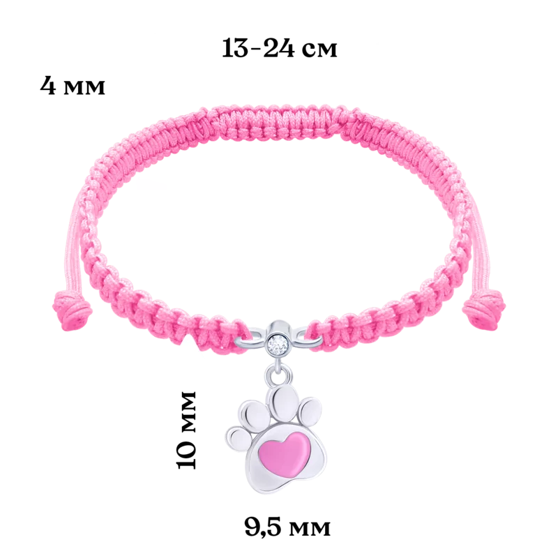 Braided bracelet Paw with a Heart photo