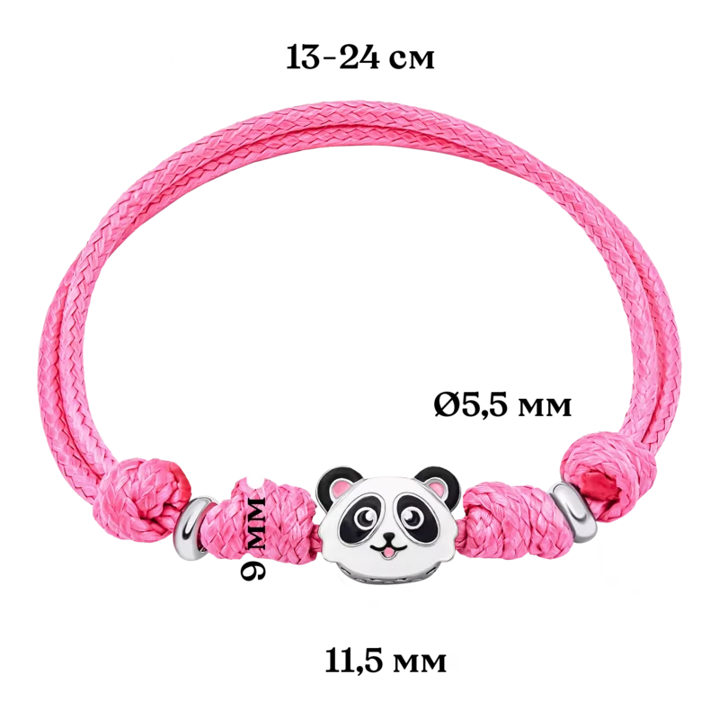 Браслет на шнурку Панда з біло-чорною та рожевою емаллю фото