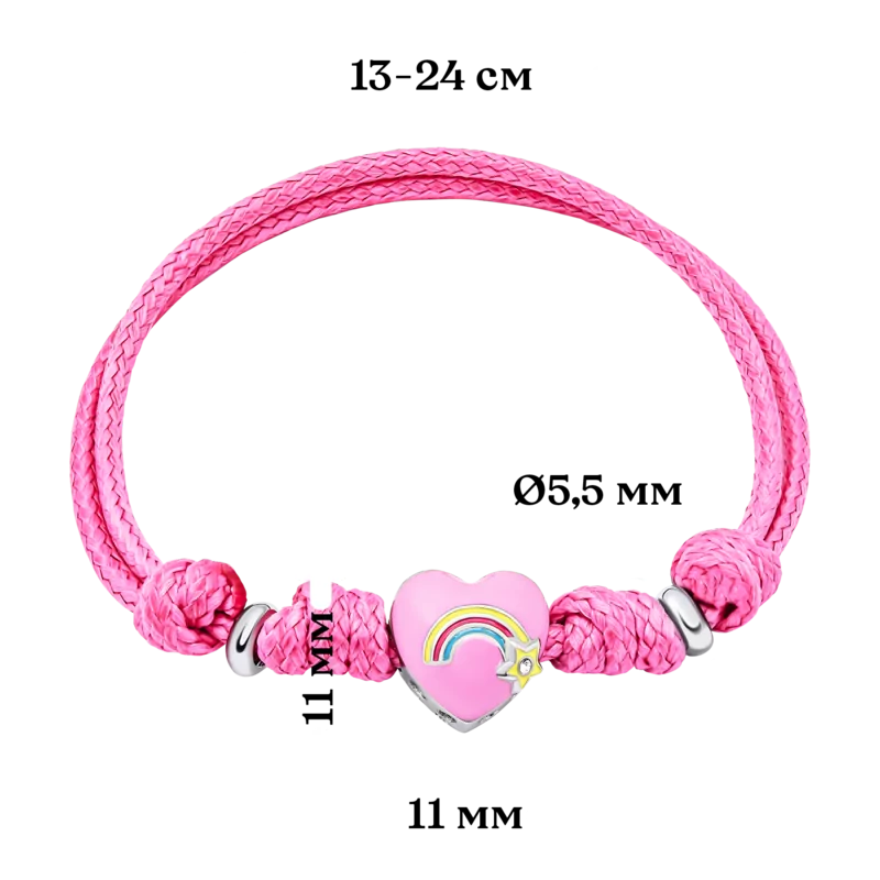 Браслет на шнурку Веселкове серце з рожевою емаллю та Swarovski Zirconia photo