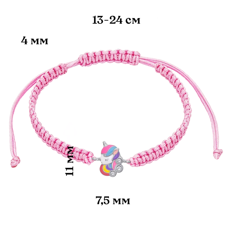 Браслет плетений Кольоровий єдиноріг із різнобарвною емаллю та фіанітами фото