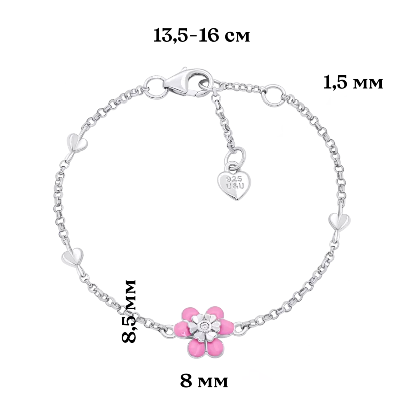 Браслет на ланцюжку Магнолія з рожевою емаллю та фіанітом фото