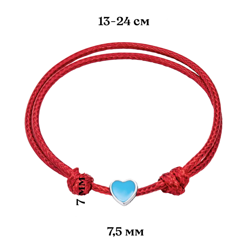 Браслет на шнурку Україна з серцем із блакитною емаллю фото