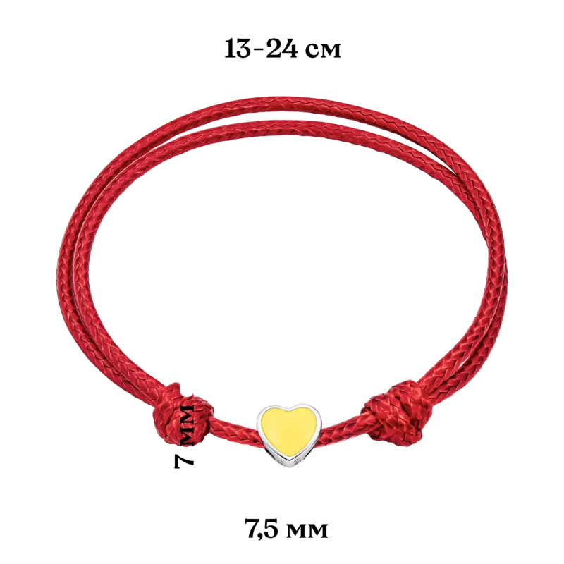 Браслет на шнурку Україна з серцем із жовтою емаллю фото