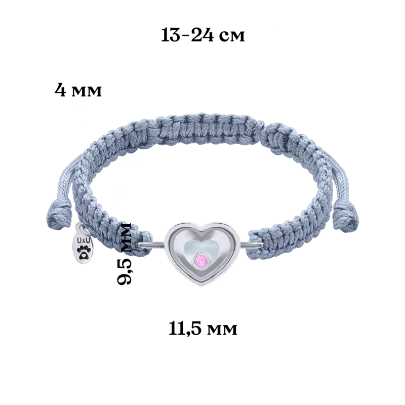 Браслет плетений Серце велике з рожевим опалом фото