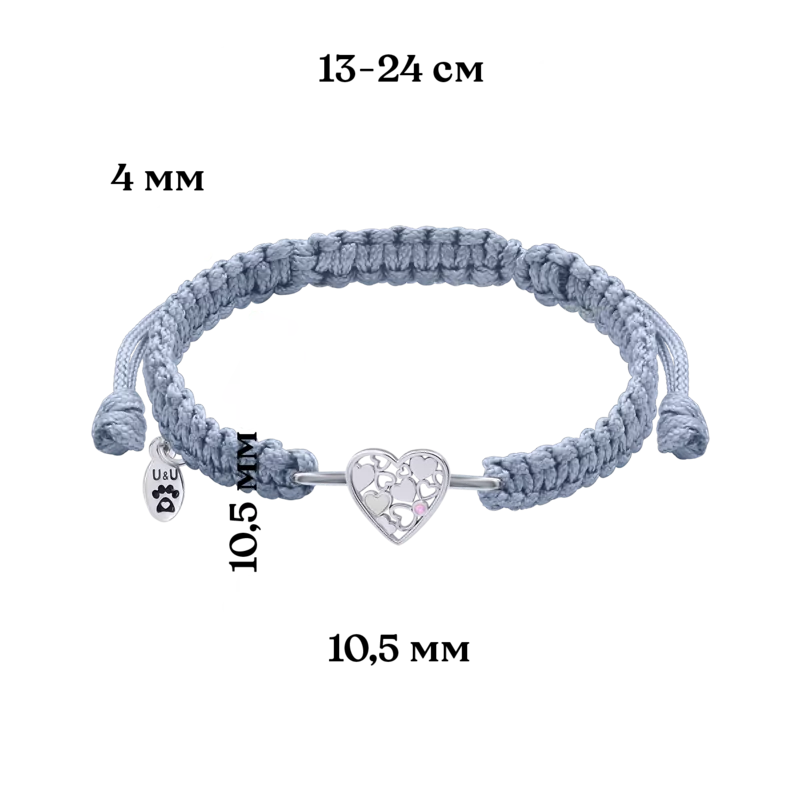 Браслет плетений Серце мале мозаїка фото