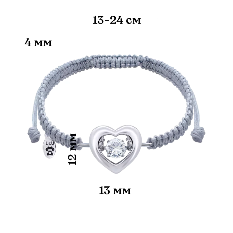 Braided bracelet Big Heart with dancing stone photo