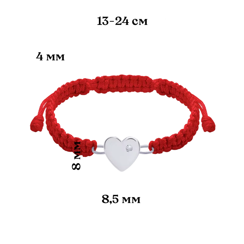 Браслет плетений Серце мале фото