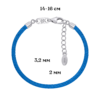 Браслет зі срібними застібками синій (Близнюки) фото №2