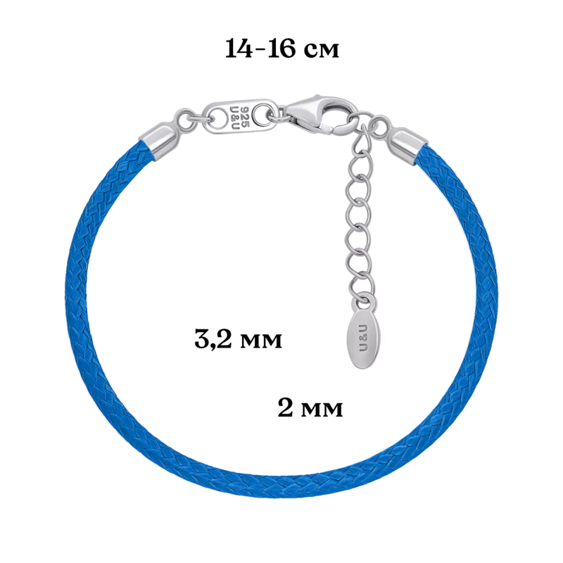 Браслет с серебряной застежкой синий (Близнецы) фото