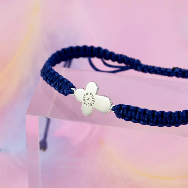 Braided white gold bracelet Cross with a diamond and navy blue enamel photo