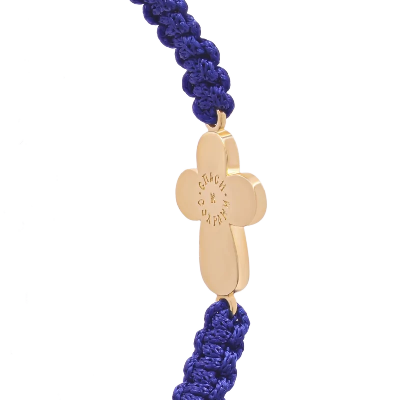 Braided yellow gold bracelet Cross with a diamond and navy blue enamel photo
