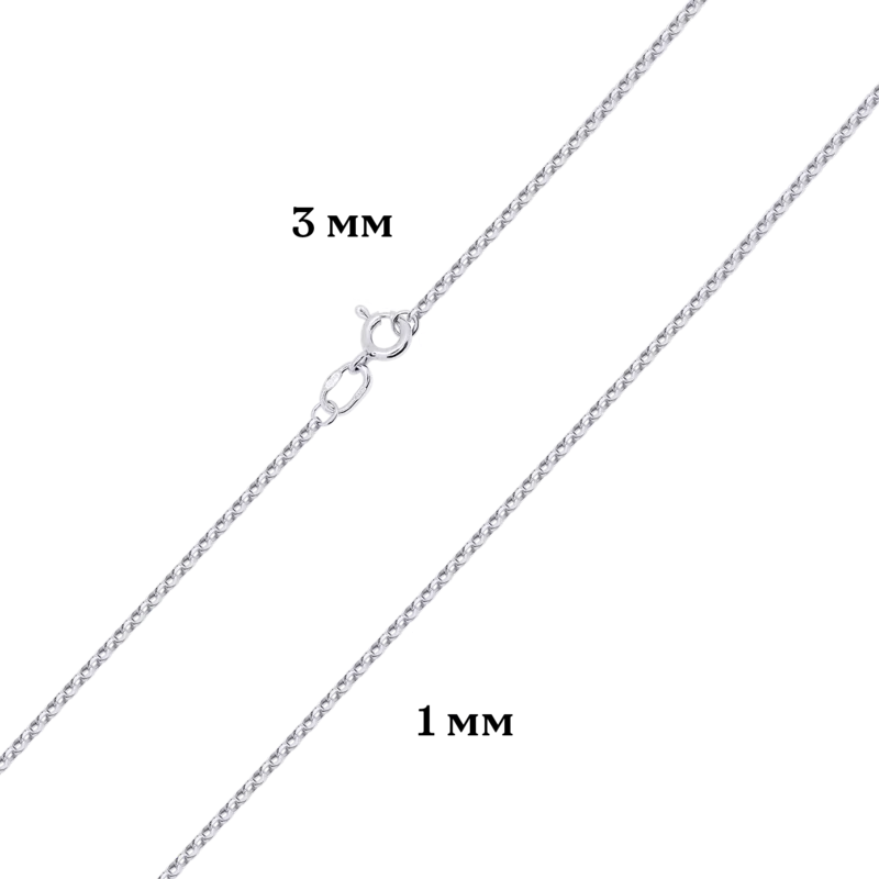 Ланцюжок срібний якірного плетіння, 500 мм фото