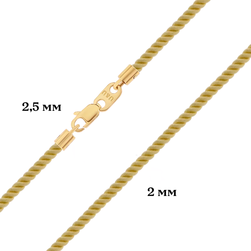 Шнурок шовковий із золотими застібками золотий фото