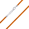 Шнурок с серебряной застежкой оранжевый фото №1