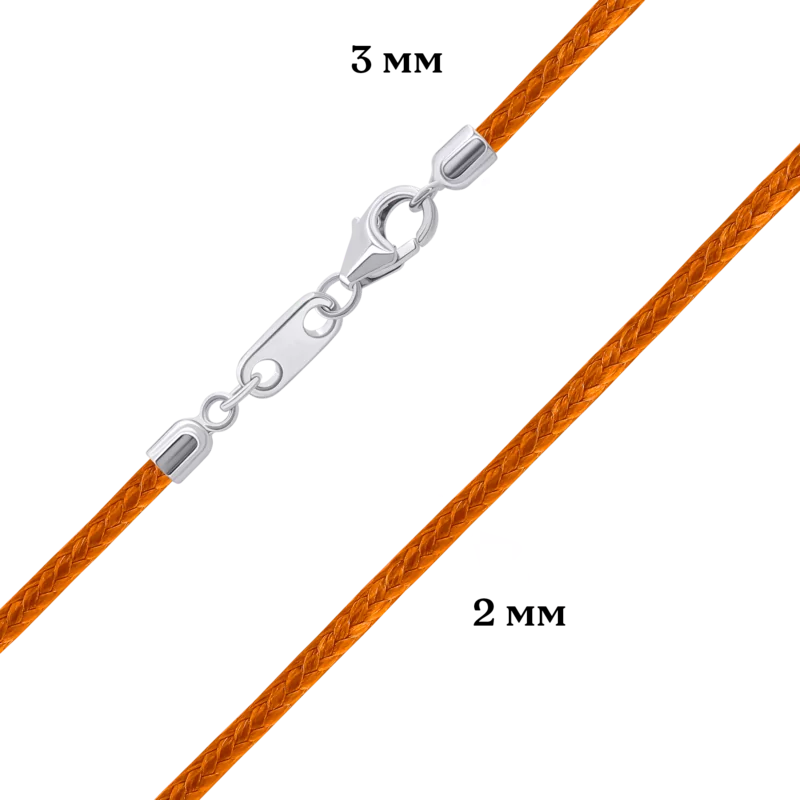 Шнурок зі срібними застібками (Овен) помаранчевий фото