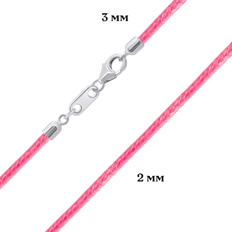 Шнурок с серебряной застежкой (Телец) розовый фото