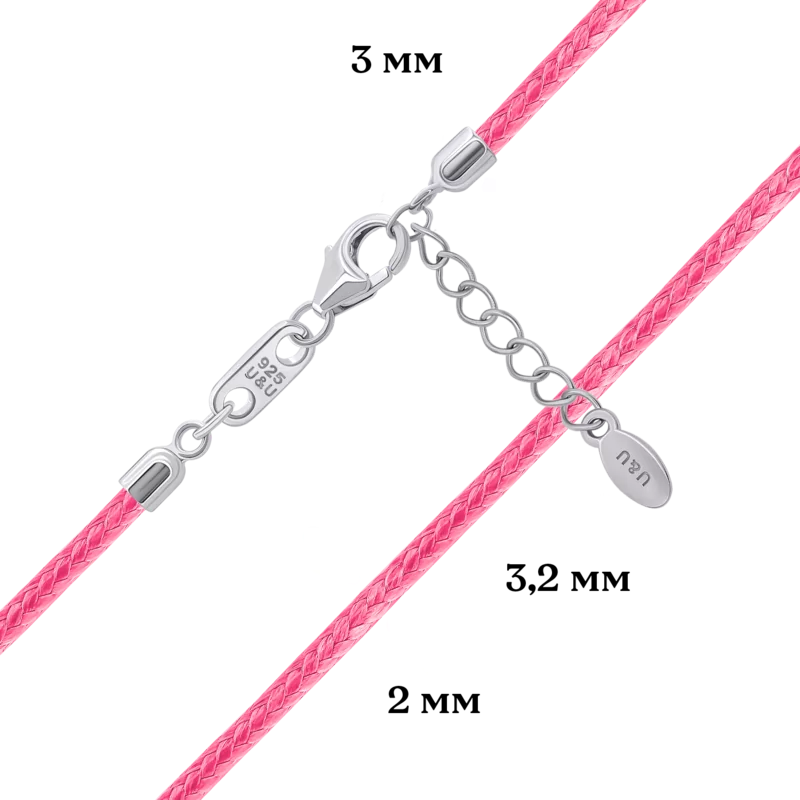 Шнурок с серебряной застежкой розовый (Телец), 33-35 см фото