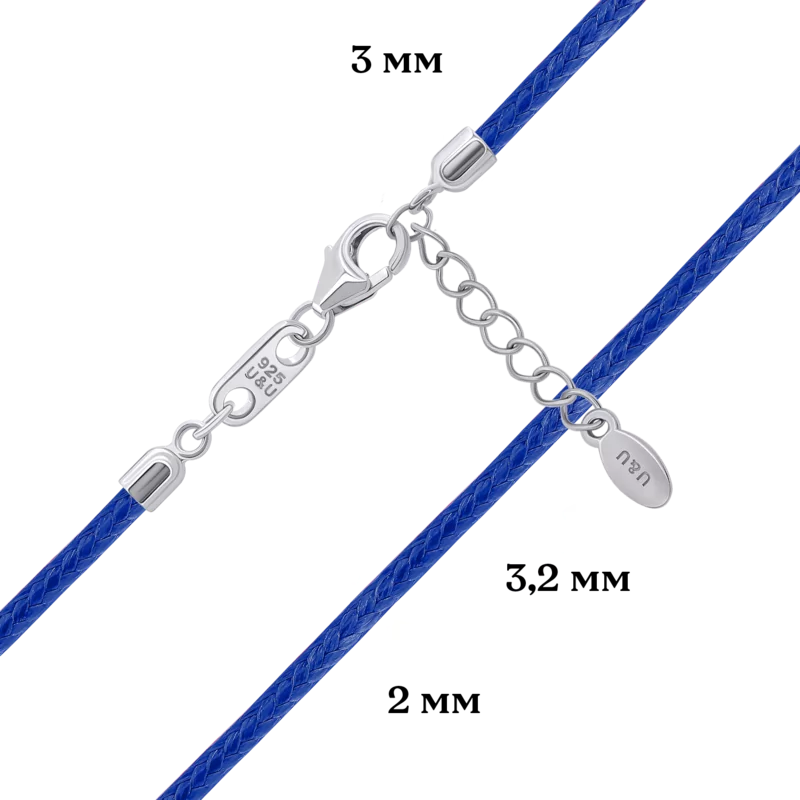 Шнурок зі срібними застібками синій (Близнюки), 33-35 см фото