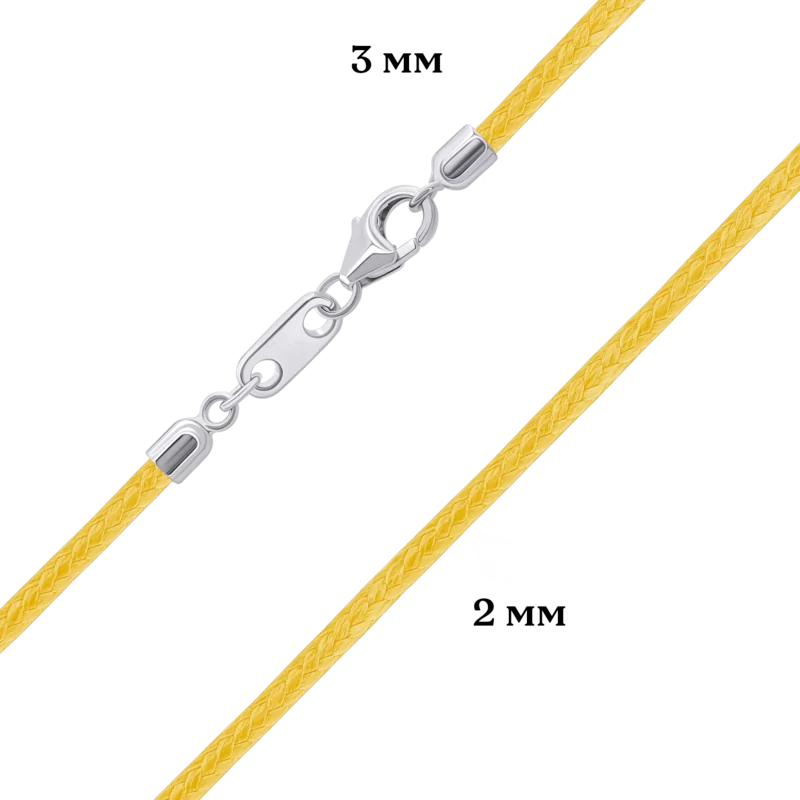 Шнурок зі срібними застібками (Лев) жовтий фото