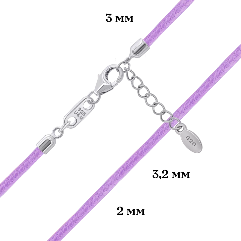 Шнурок с серебряной застежкой фиолетовый (Скорпион), 33-35 см фото