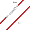 Шнурок с серебряной застежкой красный фото №4