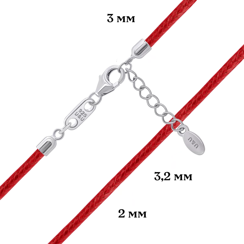 Шнурок зі срібними застібками червоний (Стрілець), 33-35 см фото